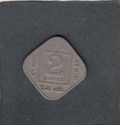 Beschrijving: 2 Annas GEORGE V